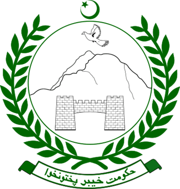 Government Logo - Logos of Pakistani Government Departments - Pakistan Hotline