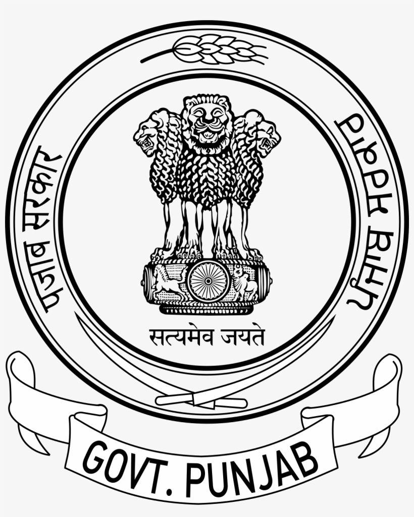 Government Logo - Govt Of Punjab Logo - Free Transparent PNG Download - PNGkey