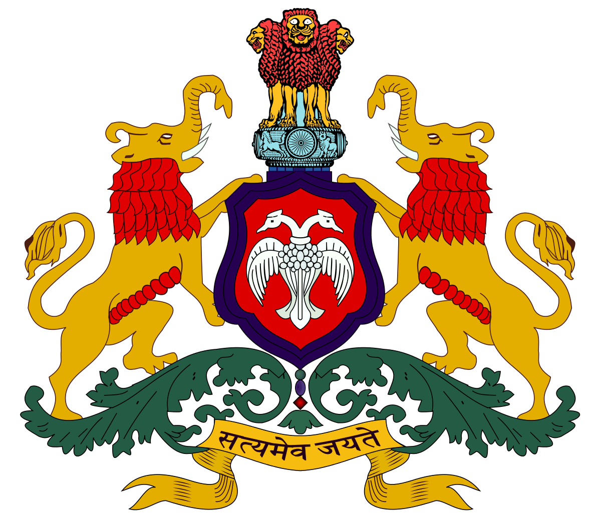 Government Logo - Emblem of Karnataka