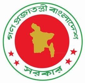 Government Logo - Bangladesh government logo - Blue Gold
