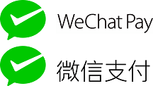 Wechatpay Logo - China Payments | NihaoPay