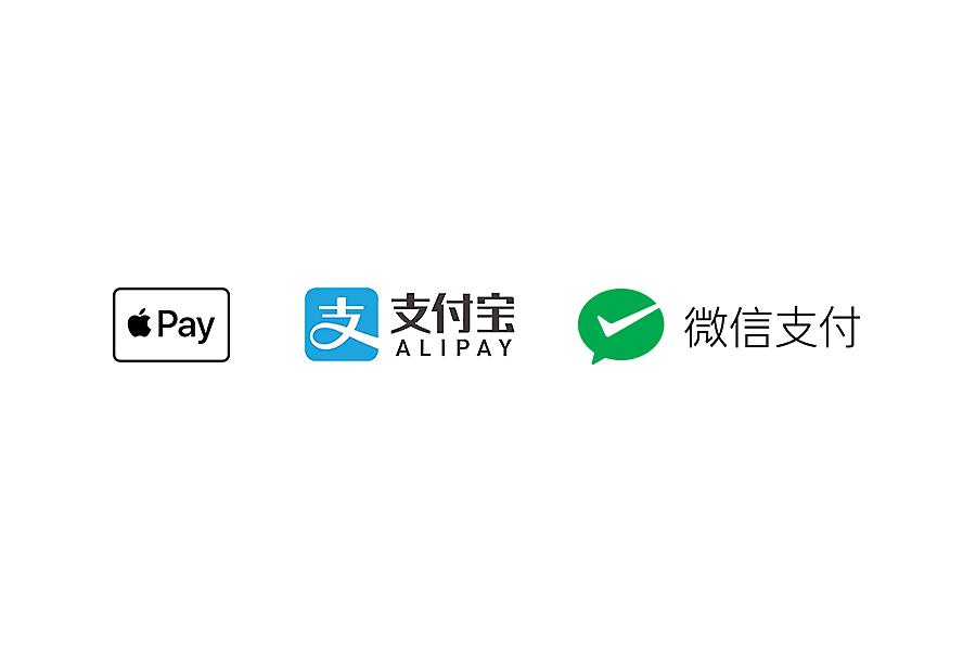 Wechatpay Logo - The Landmark Mandarin Oriental, Hong Kong Accepts Apple Pay ...
