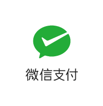 Wechatpay Logo - which you can use WeChatPay and Alipay for Tenmaya