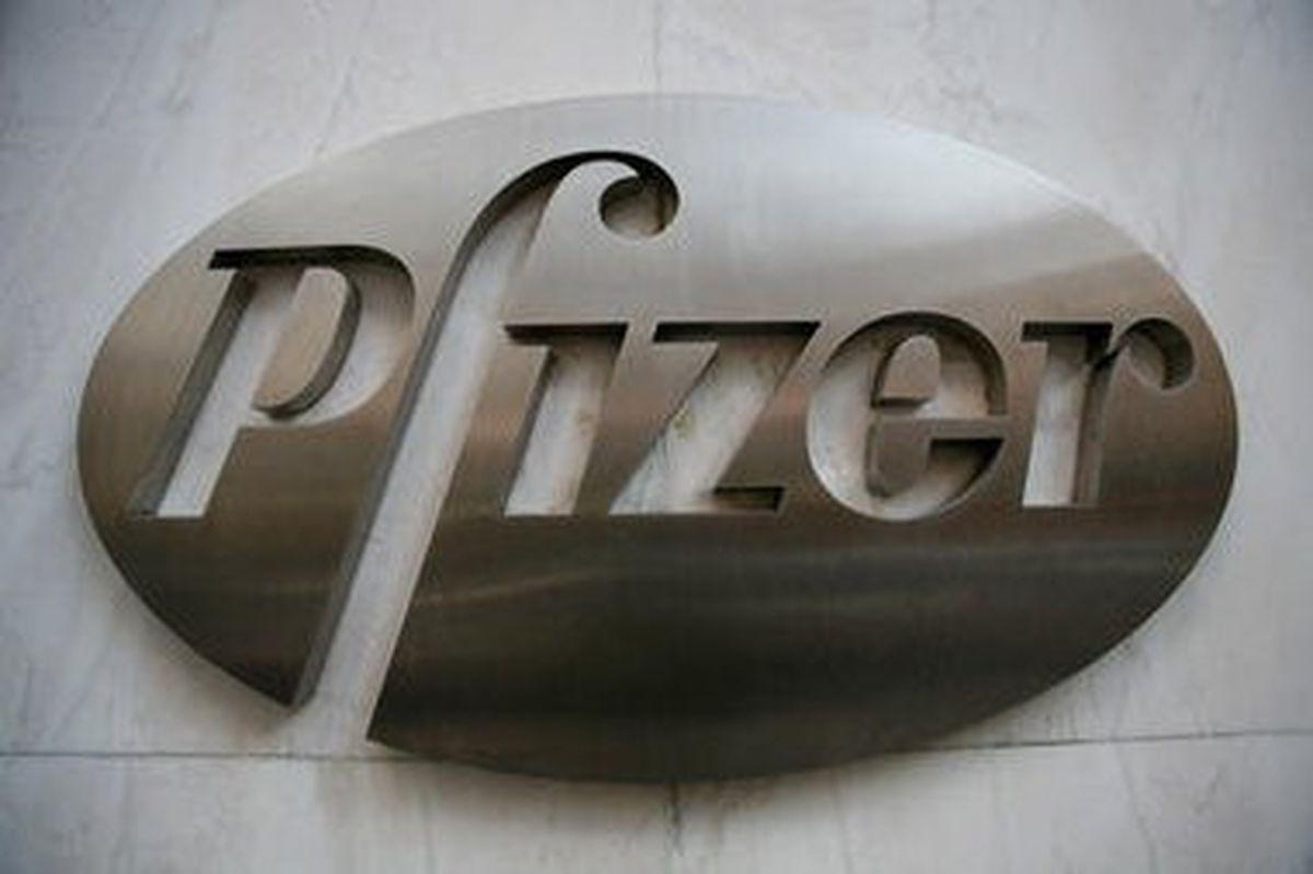 Xeljanz Logo - Report: FDA approves Pfizer's rheumatoid arthritis drug Xeljanz ...