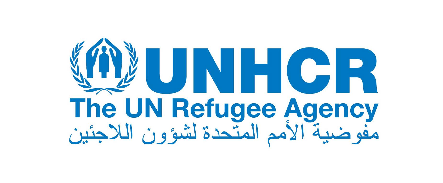 UNHCR Logo - 2017 UNHCR Call for Expression of Interest in the Governorate of ...