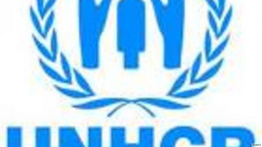UNHCR Logo - United Nations High Commissioner for Refugees (UNHCR)