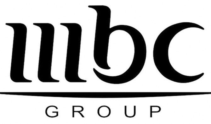 MBC Logo - MBC Group launches Creative Communities Collaboration | Arab News