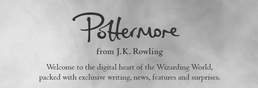 Pottermore Logo - Pottermore-Logo | Ai Austin Blog