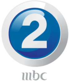 MBC Logo - MBC 2 (Middle East and North Africa)