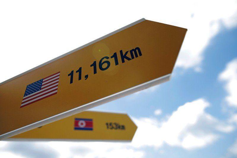 Usnews.com Logo - North Korea Says Trump-Kim Meet at DMZ 'Very Interesting Suggestion ...