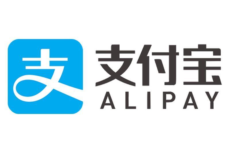 Alipay.com Logo - Alipay to formally start its service in Nepal soon