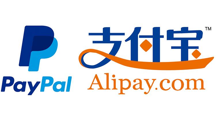 Alipay.com Logo - Can We link Paypal to Alipay? Sourcing Agency