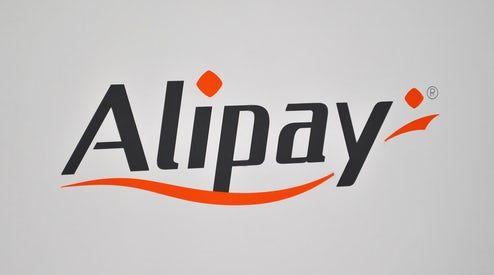 Alipay.com Logo - Alipay Targets Chinese Tourists With US Payment Deals. News