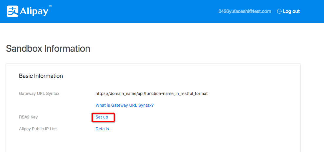 Alipay.com Logo - Alipay Documentation Quick Start Guide for Integration