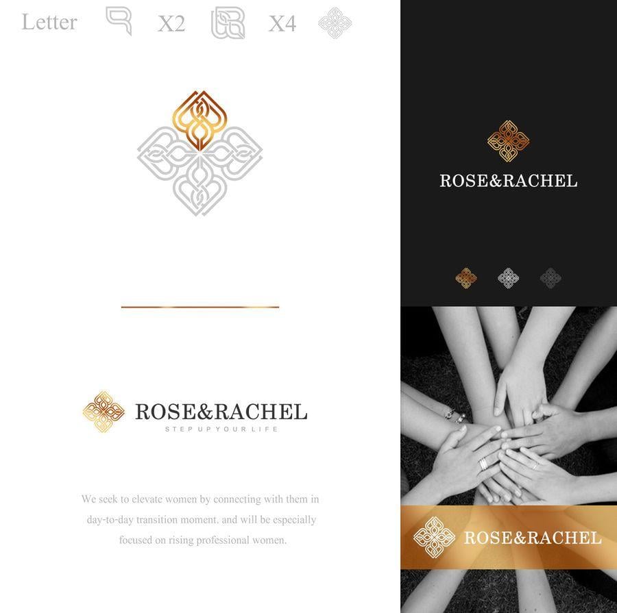 Andrachel Logo - Entry #167 by Hazemwaly1981 for Logo design | Freelancer