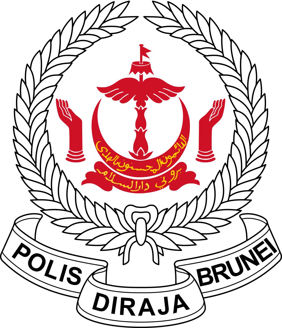 Brunei Logo - Royal Brunei Police Force