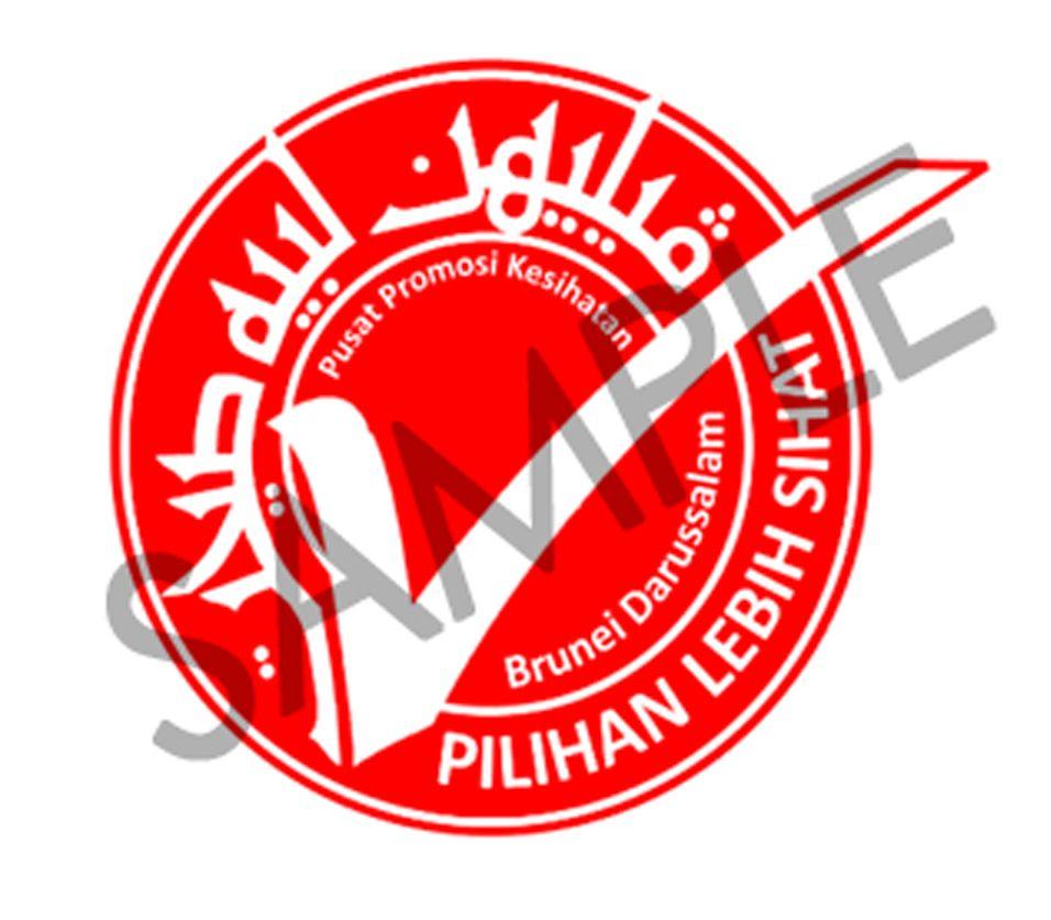 Brunei Logo - Ministry of Health - healthychoicelogo