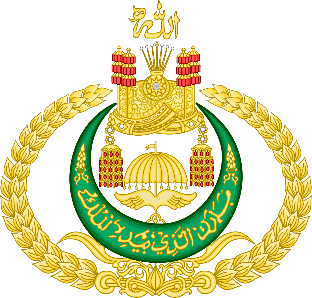 Brunei Logo - List of Sultans of Brunei