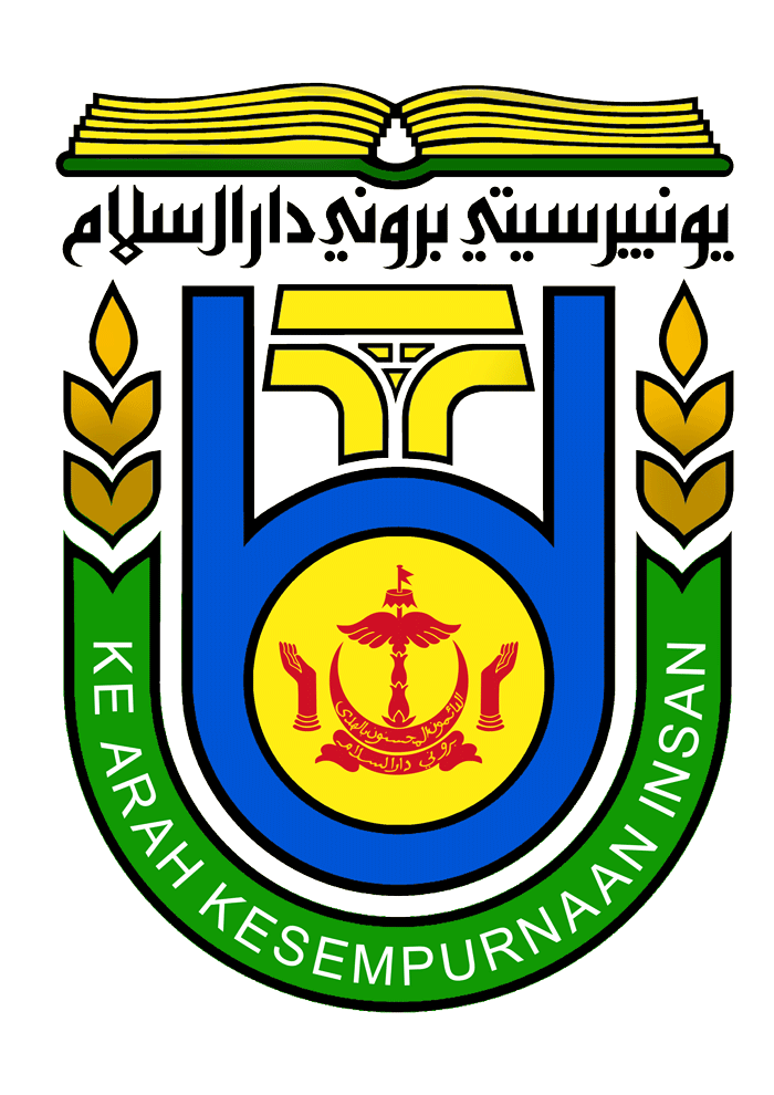 Brunei Logo - Universiti Brunei Darussalam