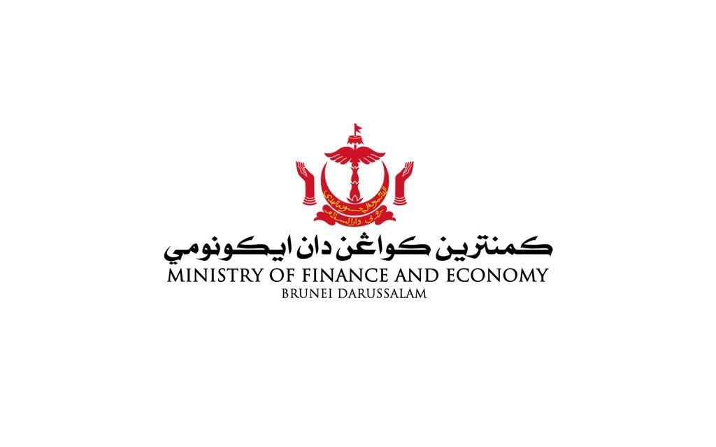Brunei Logo - Home of Finance and Economy