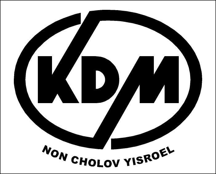 KDM Logo - Announcing Kosher Dairy Miami – KDM – Kosher Miami
