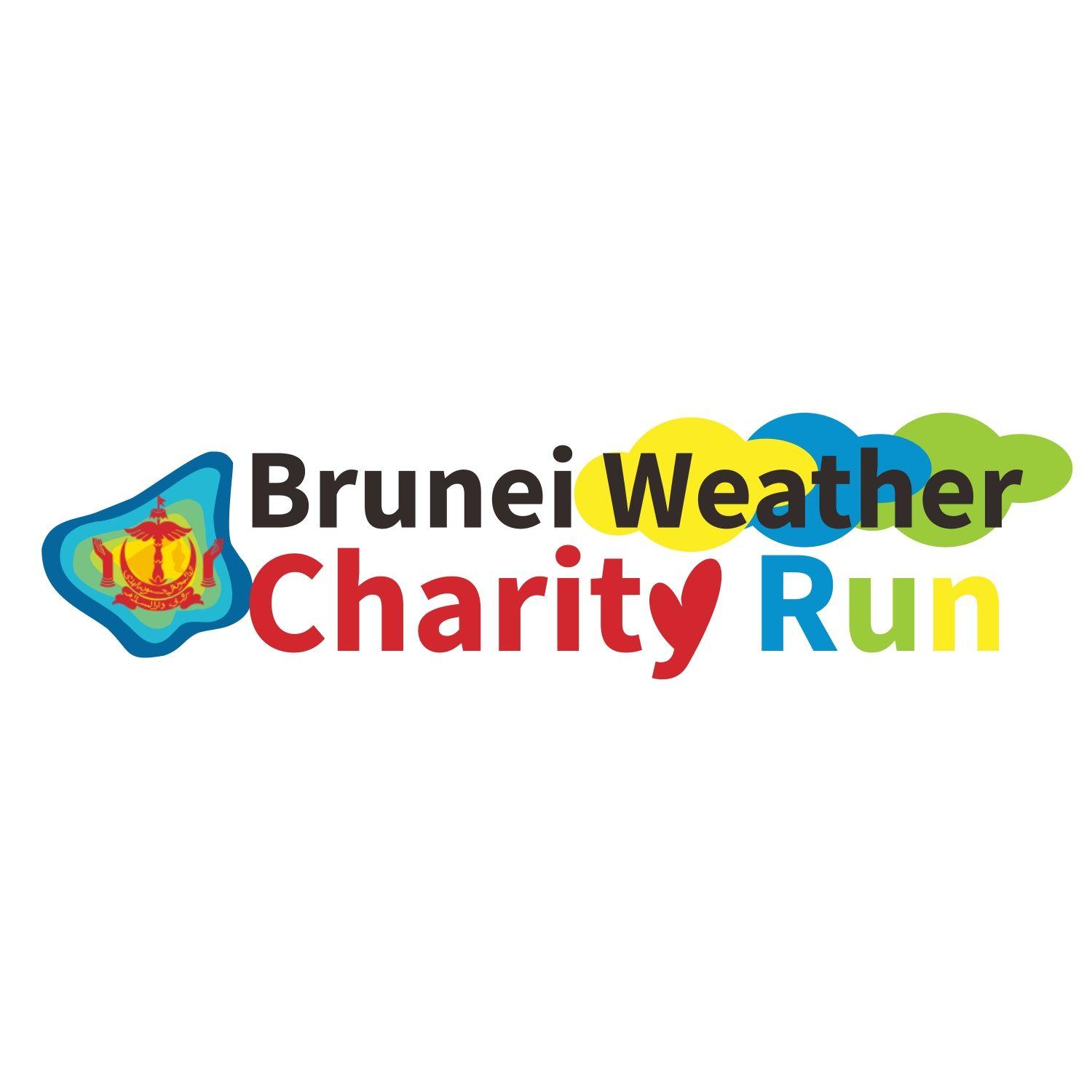 Brunei Logo - Modern, Professional, Charity Logo Design for Brunei Weather Charity