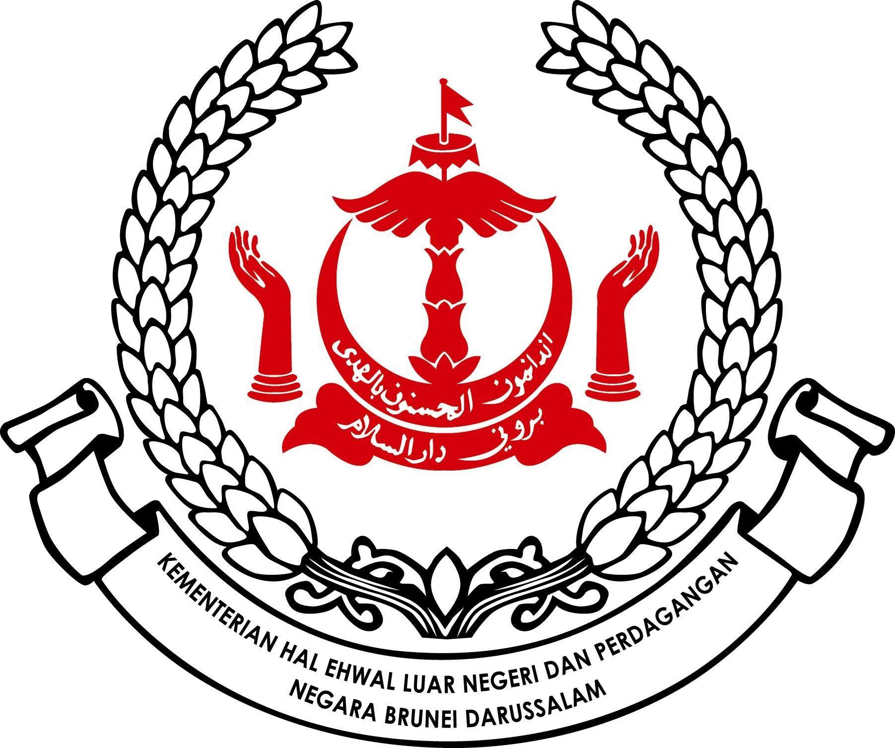 Brunei Logo - Thumbnails