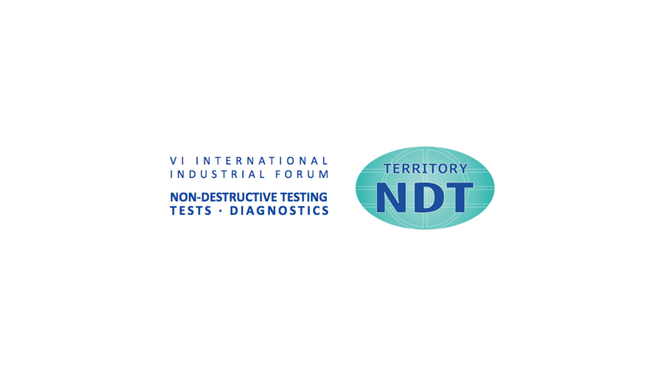 NDT Logo - Proceq NDT Instruments, New NDT Technology – News / Events