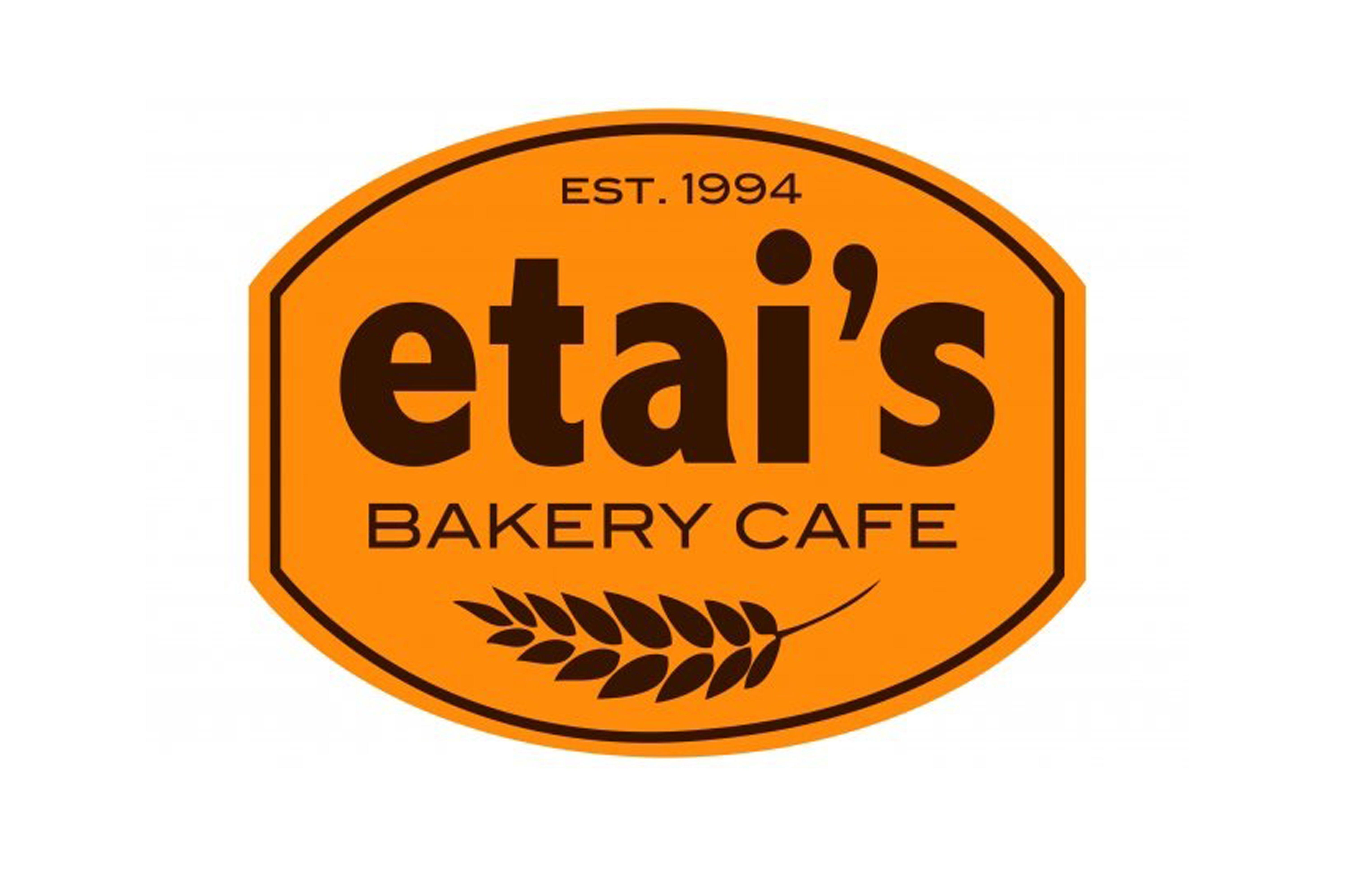 Udi's Logo - Udi's Stapleton is now Etai's Bakery Café