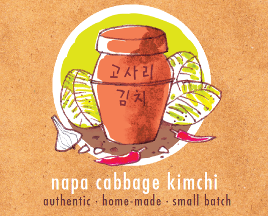 Kimchi Logo - Kosari Kimchi