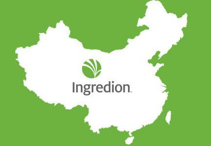 Ingredion Logo - Ingredion expanding in Asia Pacific | World-grain.com | February 04 ...