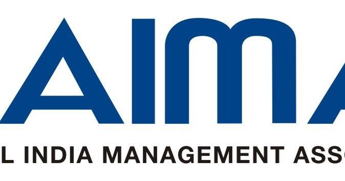 Aima Logo - Solved MCQs Questions and Answers: Steps to Make Pages for an ...