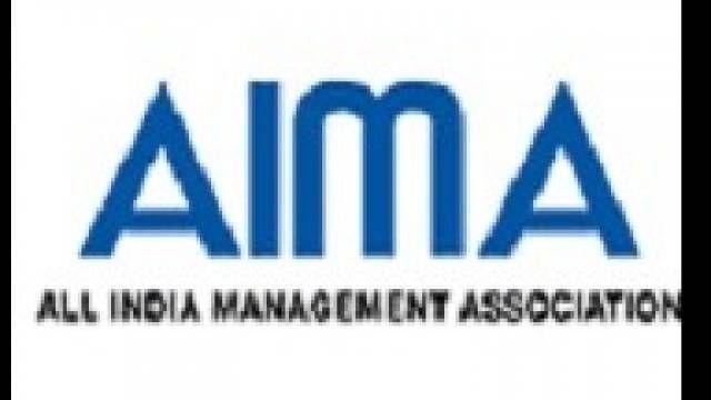 Aima Logo - AIMA MAT Exam 2018 Exam Scehdule Released, All You Need to Know