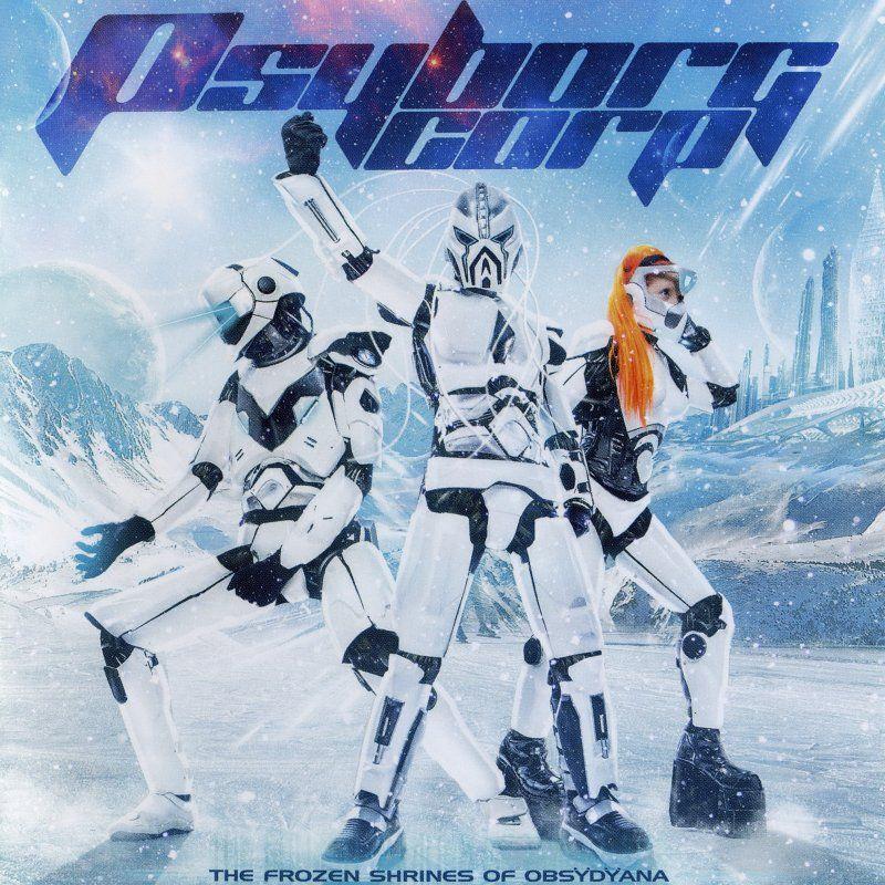 Psyborg Logo - Psyborg Corp. - Polaris Lyrics | Musixmatch