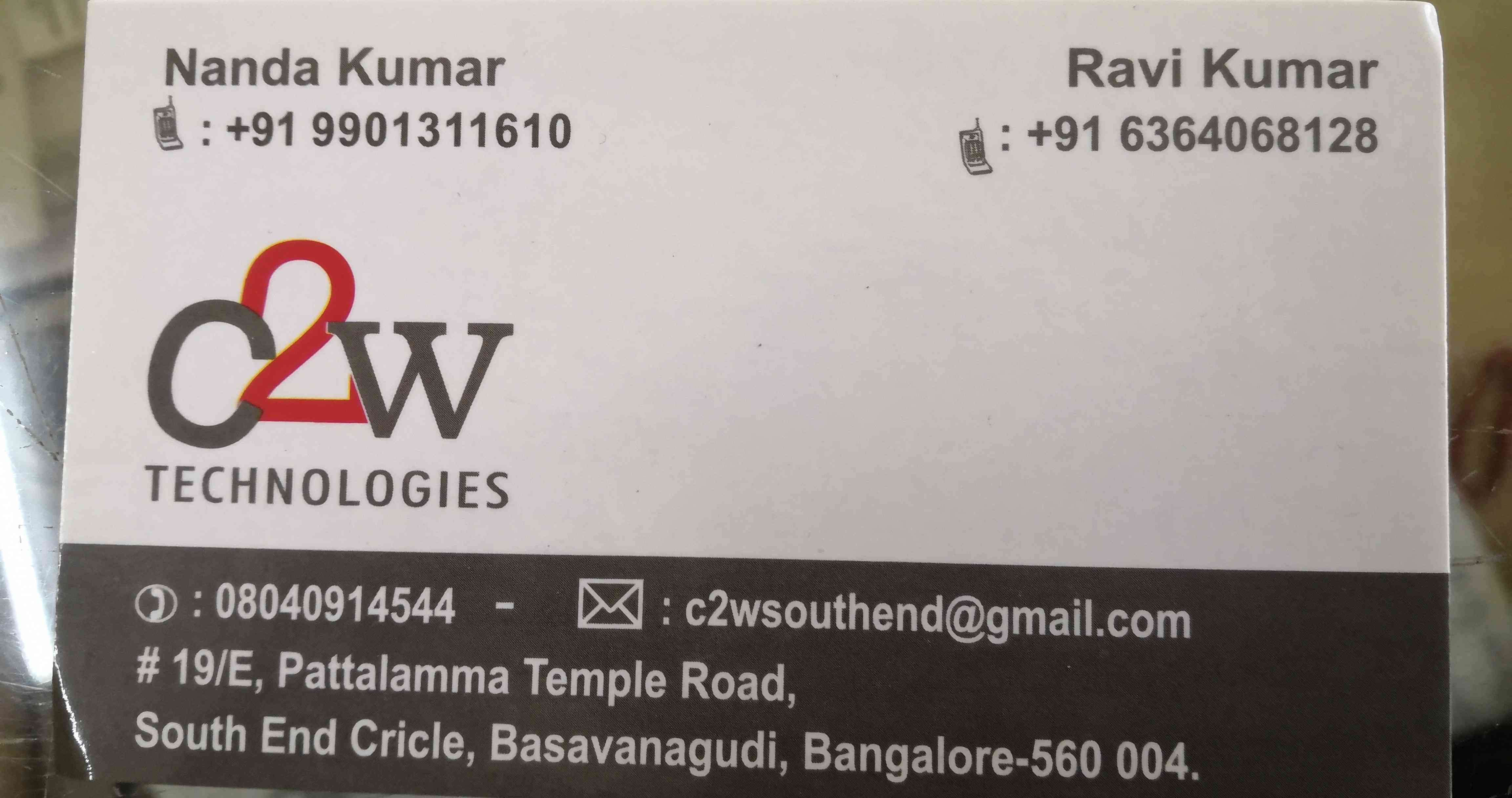 C2W Logo - C2W Technology