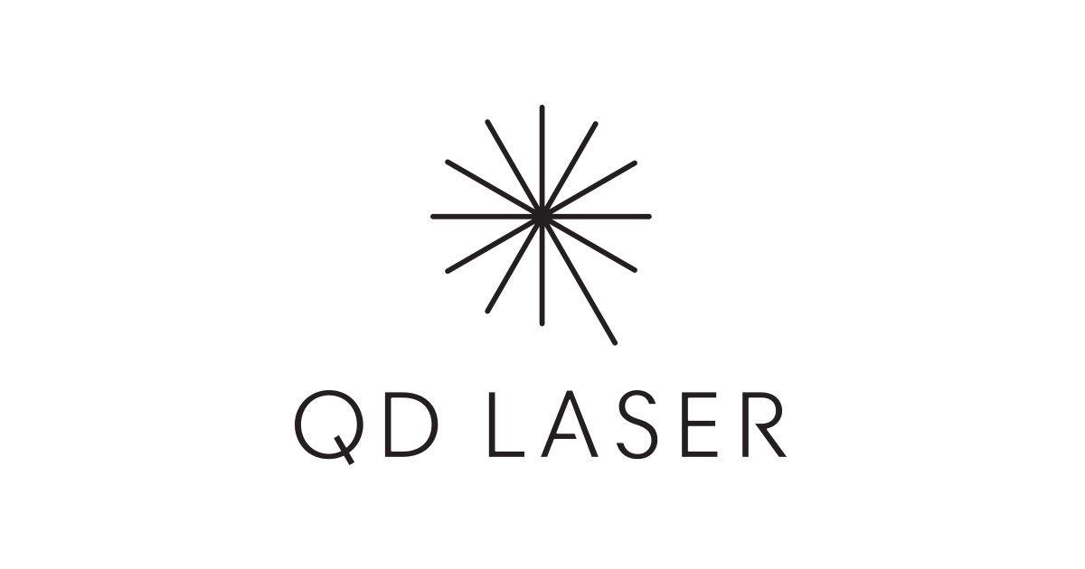 QD Logo - QD Laser. Through light, the world is evolving