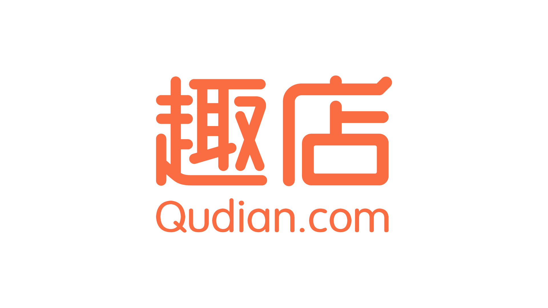 QD Logo - Qudian Inc. (NYSE: QD) Celebrates their IPO