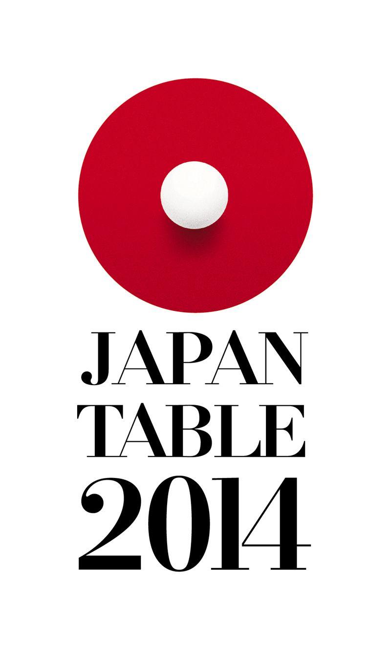 Nittaku Logo - ＪＡ全農２０１４年世界卓球団体選手権東京大会 記者会見. 最新情報