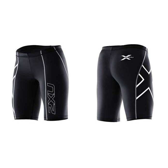 2XU Logo - 2xu Compression Short Logo