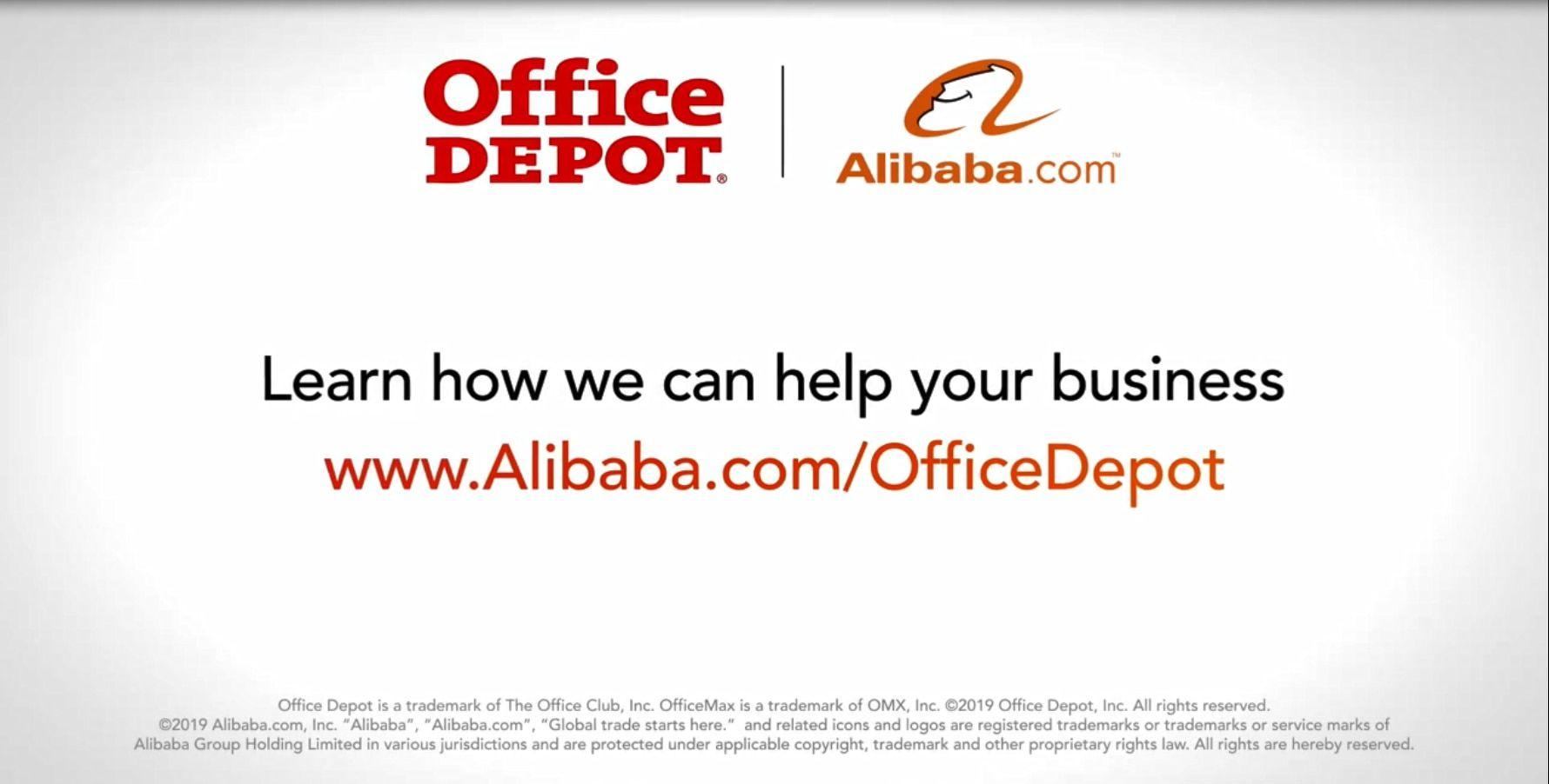 Officedepot.com Logo - How to Equip Your Business for Success with Office Depot and Alibaba