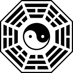 Taoist Logo - Tao