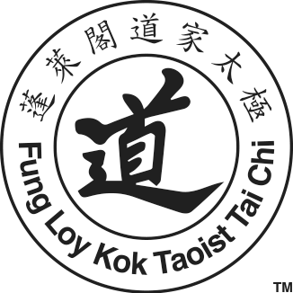 Taoism Logo - Fung Loy Kok Institute of Taoism