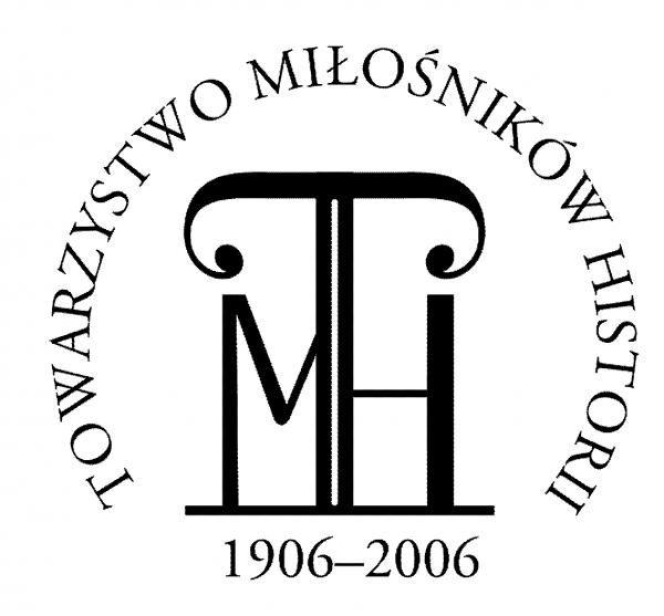 TMH Logo - File:Tmh.jpg - Wikimedia Commons