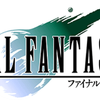 FFVII Logo - Final Fantasy Wiki:Coolest thing ever! | Final Fantasy Wiki | FANDOM ...
