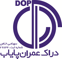 DOP Logo - DOP Logo Vector (.EPS) Free Download