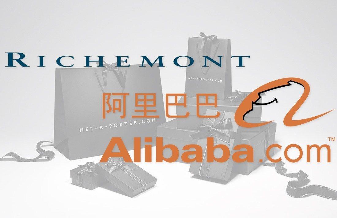 Richemont.com Logo - Richemont and Alibaba Group Announce Global Strategic Partnership