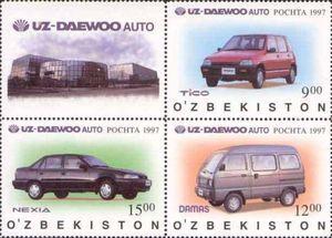 Uz-Daewoo Logo - Stamp: Uz Daewoo Automobile Works. (Uzbekistan) (Uz Daewoo