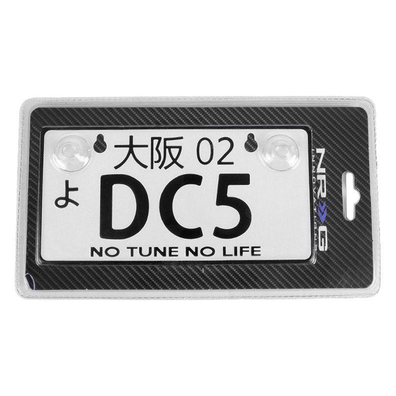 Dc5 Logo - NRG® MP 001 DC5 Style Mini License Plate With DC5 Logo