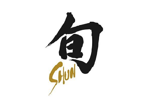 Shun Logo - Kitchen Window | Shun logo - Kitchen Window