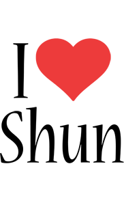Shun Logo - Shun Logo | Name Logo Generator - I Love, Love Heart, Boots, Friday ...
